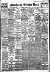 Manchester Evening News Thursday 28 January 1926 Page 1