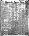 Manchester Evening News Wednesday 10 February 1926 Page 1