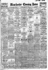Manchester Evening News Thursday 11 February 1926 Page 1