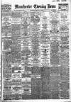 Manchester Evening News Thursday 18 February 1926 Page 1