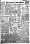 Manchester Evening News Saturday 20 February 1926 Page 1