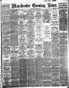 Manchester Evening News Wednesday 03 March 1926 Page 1