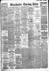 Manchester Evening News Thursday 04 March 1926 Page 1