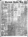 Manchester Evening News Friday 05 March 1926 Page 1