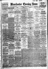 Manchester Evening News Wednesday 17 March 1926 Page 1