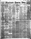Manchester Evening News Friday 19 March 1926 Page 1