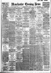 Manchester Evening News Tuesday 30 March 1926 Page 1