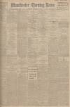 Manchester Evening News Saturday 13 November 1926 Page 1