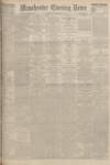 Manchester Evening News Thursday 02 December 1926 Page 1