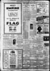 Manchester Evening News Tuesday 15 March 1927 Page 8