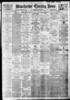 Manchester Evening News Monday 04 April 1927 Page 1