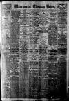 Manchester Evening News Thursday 26 May 1927 Page 1