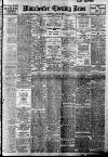 Manchester Evening News Wednesday 22 June 1927 Page 1