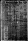 Manchester Evening News Friday 19 August 1927 Page 1