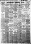 Manchester Evening News Wednesday 02 November 1927 Page 1