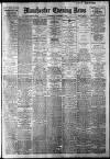 Manchester Evening News Wednesday 09 November 1927 Page 1