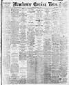 Manchester Evening News Friday 02 December 1927 Page 1