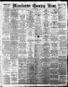 Manchester Evening News Friday 09 December 1927 Page 1