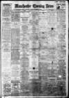 Manchester Evening News Monday 12 December 1927 Page 1