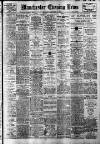 Manchester Evening News Thursday 29 December 1927 Page 1