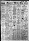 Manchester Evening News Tuesday 03 January 1928 Page 1