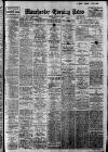 Manchester Evening News Friday 06 January 1928 Page 1