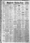 Manchester Evening News Wednesday 11 January 1928 Page 1