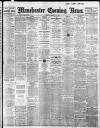 Manchester Evening News Friday 13 January 1928 Page 1