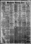 Manchester Evening News Thursday 02 February 1928 Page 1