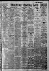 Manchester Evening News Saturday 18 February 1928 Page 1