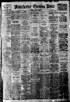 Manchester Evening News Friday 22 June 1928 Page 1