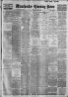 Manchester Evening News Tuesday 03 July 1928 Page 1
