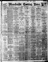 Manchester Evening News Monday 03 September 1928 Page 1