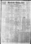 Manchester Evening News Tuesday 02 October 1928 Page 1