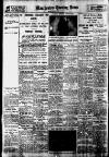 Manchester Evening News Monday 07 January 1929 Page 12