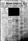 Manchester Evening News Saturday 12 January 1929 Page 1