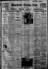 Manchester Evening News Tuesday 14 May 1929 Page 1