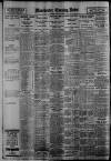 Manchester Evening News Tuesday 14 May 1929 Page 14