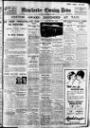Manchester Evening News Thursday 05 September 1929 Page 1
