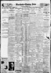 Manchester Evening News Thursday 05 September 1929 Page 14
