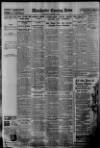 Manchester Evening News Thursday 12 December 1929 Page 16