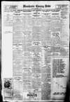 Manchester Evening News Friday 13 December 1929 Page 16