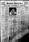 Manchester Evening News Saturday 04 January 1930 Page 1