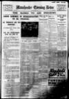 Manchester Evening News Friday 10 January 1930 Page 1