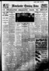 Manchester Evening News Tuesday 14 January 1930 Page 1