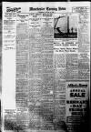 Manchester Evening News Wednesday 15 January 1930 Page 12