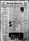 Manchester Evening News Friday 17 January 1930 Page 1