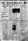 Manchester Evening News Monday 20 January 1930 Page 1