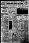 Manchester Evening News Wednesday 29 January 1930 Page 1