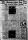 Manchester Evening News Thursday 06 February 1930 Page 1